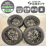 RAYS Volk Racing ZE40