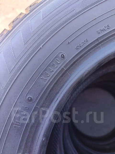 Dunlop Winter Maxx WM03. ������, ��� �����, 2020 ���, �/�, ����� 10 % ����
