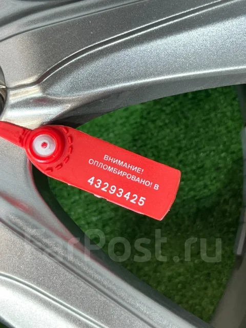PRD. 7.0x18", 5x114.3, ET48, �� 73,1���. ����