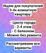 3-��������� ��������. �� �������� ���� (�����������) ����