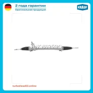 ������� ����� Krauf HNQ8025GQ HNQ8025GQ ����
