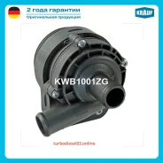 ����� ������� ������������� Krauf KWB1001ZG KWB1001ZG ����