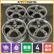RAYS Volk Racing VR GT-AV