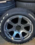 Lenso Road & Terrain RT-7
