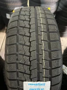 Transmate Freese S1. ������, ��� �����, 2026 ���, ����� ����