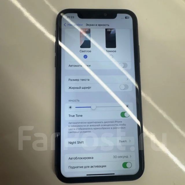 Apple iPhone 11. �/�, 64 �� ����