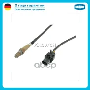 ������-���� AUDI: A1 1.4 TFSI [CAXA/ CNVA] 122 hp 2010 - 2015 AUDI: A6 IV 2.0 TFSI [CDNB] 180 hp 2011 - 2018 AUDI: Q5 2.0 TFSI [CPMB] 220 hp 2013 - 20...