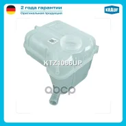 ����� �������������� SAAB 9-5 2010-2011/ OPEL Insignia 2008-2017/ Chevrolet Malibu 2012-2016/ Chevrolet Impala 2014-2020/ Buick Lacrosse 2010-2016/ Bu...