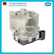 ����������� �������� Chery Eastar (B11) [SQR481FC] 1.8L 2004 - 2011 / Mitsubishi Galant [4G63] 2.0L 1997 - 2005 / Krauf ���. ETZ1067RL Krauf ETZ1067RL...