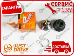 ���� ������� � ��������� � ��������� [JCT0313] JCT0313 ����