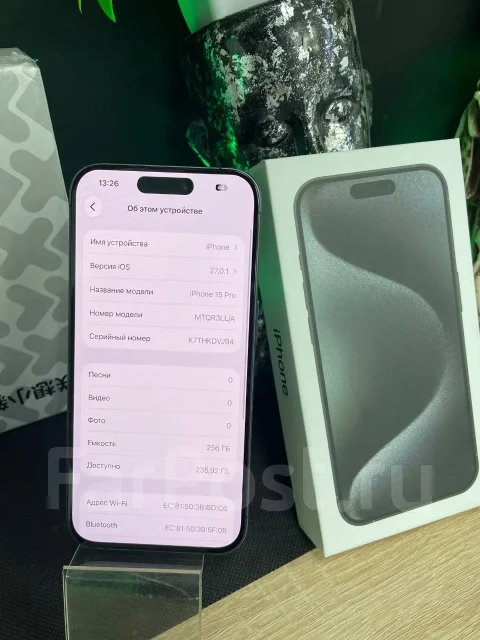 Apple iPhone 15 Pro. �/�, 256 ��, ������, 3G, 4G LTE, 5G ����