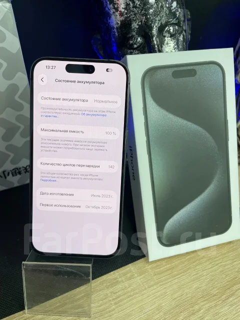 Apple iPhone 15 Pro. �/�, 256 ��, ������, 3G, 4G LTE, 5G ����