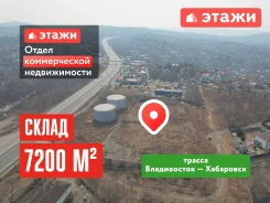 ������� ������� ����� ����������� ������. 7200��&sup2;, ����� ����� ������ 134, �-� ��������, 1 ����. ��� ������� ����
