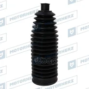 ������� ������� ����� Termoplastic (15,5*195*64) BMW ZF Motorherz ���. RDZ0548MG RDZ0548MG ����