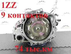 ���� Toyota Corolla Fielder 3050012A40 ZZE122 1ZZ-FE 3050012A40 ����