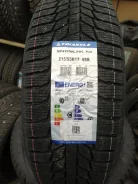 Triangle Snowlink PL01. ������, ��� �����, 2026 ���, ����� ����
