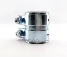 ����� �������������� ������������� 60*80 PIPE CON D60,5xL80MM Transmaster ���. R478 R478 ����