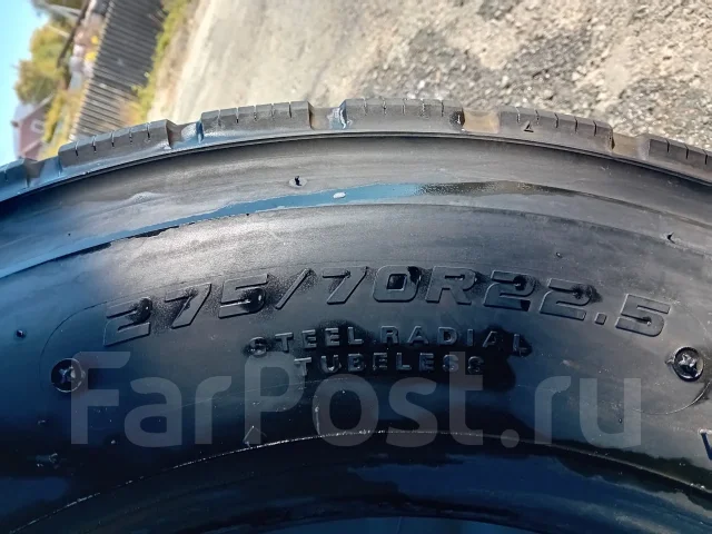 Dunlop Dectes SP680. ������, ��� �����, 2020 ���, �/�, ����� 5 %. ���������� (������) ����