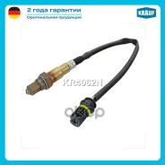 ������-���� Krauf ���. KR4062N KR4062N ����