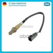 ������-���� Krauf ���. KR4135N KR4135N ����