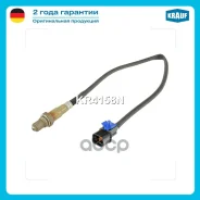 ������-���� Krauf ���. KR4158N KR4158N ����