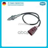 ������-���� Krauf ���. KR4125N KR4125N ����