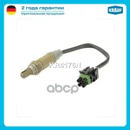 ������-���� Krauf ���. KR4176N KR4176N ����