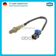 ������-���� Krauf ���. KR4161N KR4161N ����