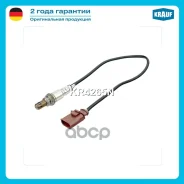 ������-���� Krauf ���. KR4265N KR4265N ����