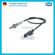 ������-���� Krauf ���. KR4308N KR4308N ����