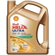 Shell