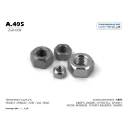 ����� Transmaster, ���. A.495 A495 ����