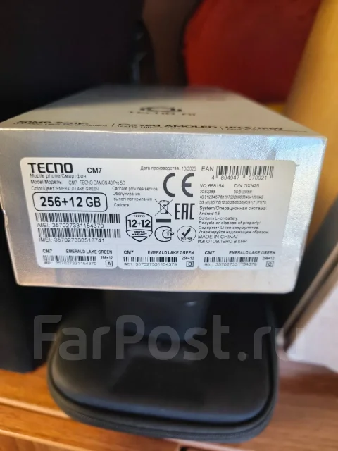 Tecno Camon 40 Pro. �/�, 256 ��, ���������, 5G ����