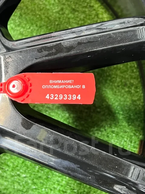 Lehrmeister Estrosa. 7.5x18", 5x114.3, ET38, �� 73,1���. ����