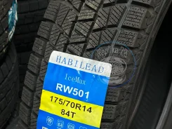 Habilead IceMax RW501. ������, ��� �����, 2026 ���, ����� ����
