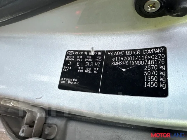 ��������� (���) Hyundai Santa Fe 2005-2012 22193786 156F12FU00 ����