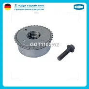�������� ����������� GGT1102WZ Krauf GGT1102WZ GGT1102WZ ����