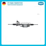 ������� ����� ������������� Krauf HNQ4005GQ HNQ4005GQ ����