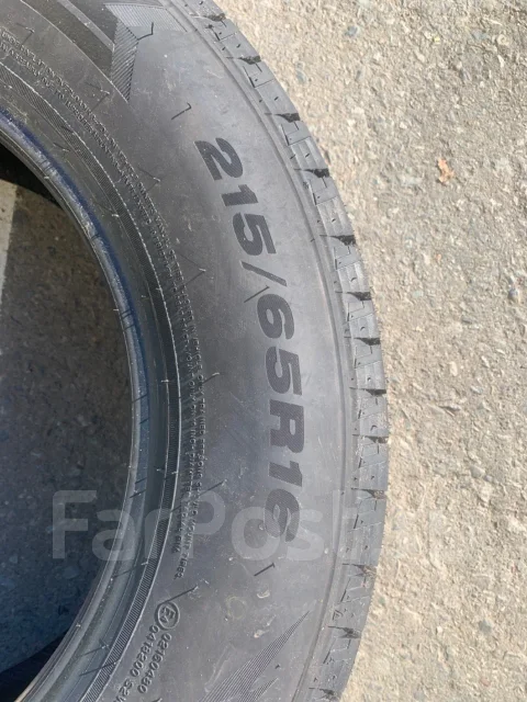 Roatiger Super RW1 EV. ������, ��� �����, 2026 ���, ����� ����