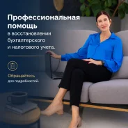 �������������� �������������� � ���������� ����� ����