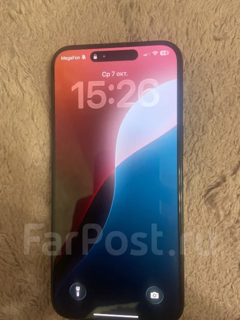 Apple iPhone 15 Pro Max. �/�, 256 ��, �����, 5G, ������������ ������� ����