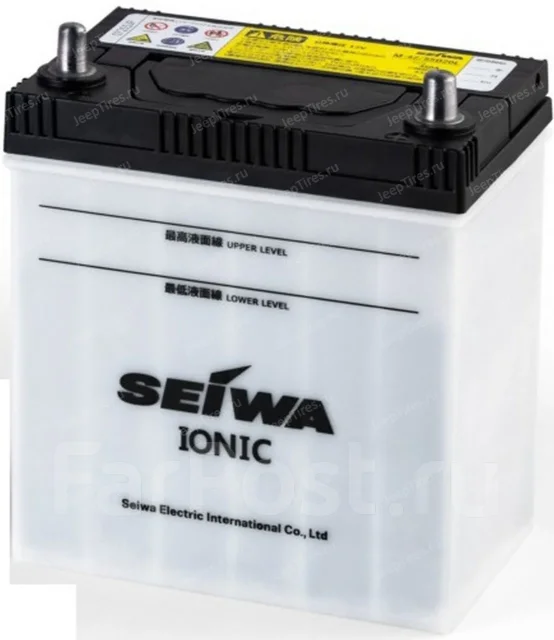 Seiwa. 43��.�., B20, 450��., ��������, ������������ ������ ����