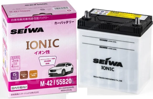 Seiwa. 43��.�., B20, 450��., ��������, ������������ ������ ����
