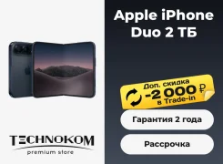 Apple iPhone Duo. �����, 2 ��, ������, 3G, 4G LTE, ����������, NFC, ������� �������, ������������ �������. ��� ����� �� ���������� ����