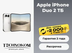 Apple iPhone Duo. �����, 2 ��, �����, 3G, 4G LTE, ����������, NFC, ������� �������, ������������ �������. ��� ����� �� ���������� ����