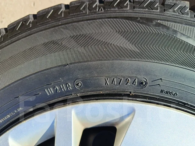 Dunlop Winter Maxx WM02. ������, ��� �����, 2024 ���, �/�, ����� �� 5 % ����