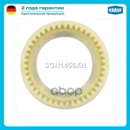 ������ ��������� (����������) 52*63*24 (43pcs) Krauf SGN1456XH Krauf ���. SGN1456XH SGN1456XH ����