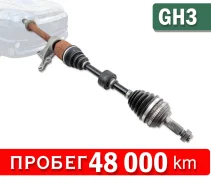 ������ ������� �������� ����� �� Honda HR-V | GH3 | D16A 44500S2HN50 ����