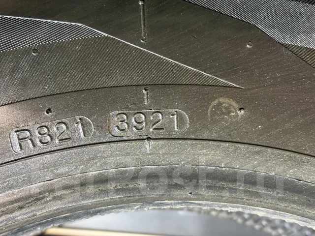 Nankang AW-1. ������, ��� �����, 2021 ���, �/�, ����� 5 % ����