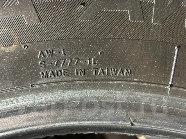 Nankang AW-1. ������, ��� �����, 2021 ���, �/�, ����� 5 % ����